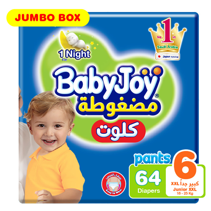 Babyjoy Cullotte Jumbo Box Junior Xxl 16 Kg 64 Count