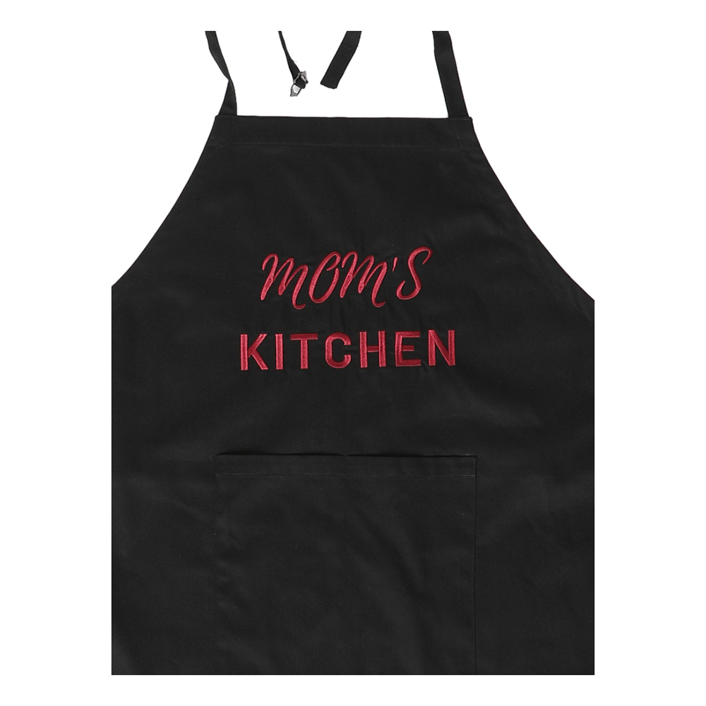 ذا لوميير كو - مريول مطبخ - mom's Kitchen